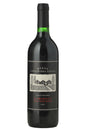 Wynns Black Label Cabernet Sauvignon 1998