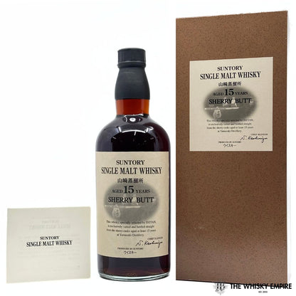 Yamakazi Isetan Sherry Butt 15yo Cask Strength Single Malt Whisky, Japan