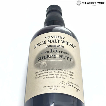 Yamakazi Isetan Sherry Butt 15yo Cask Strength Single Malt Whisky, Japan