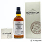 Yamazaki Owner’s Cask Fresh & Woody Hogshead 1993 17yo Cask Strength Single Malt Whisky, Japan