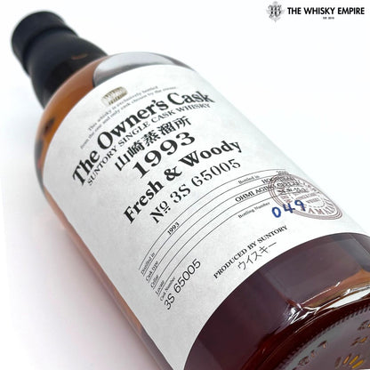 Yamazaki Owner’s Cask Fresh & Woody Hogshead 1993 17yo Cask Strength Single Malt Whisky, Japan