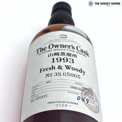 Yamazaki Owner’s Cask Fresh & Woody Hogshead 1993 17yo Cask Strength Single Malt Whisky, Japan
